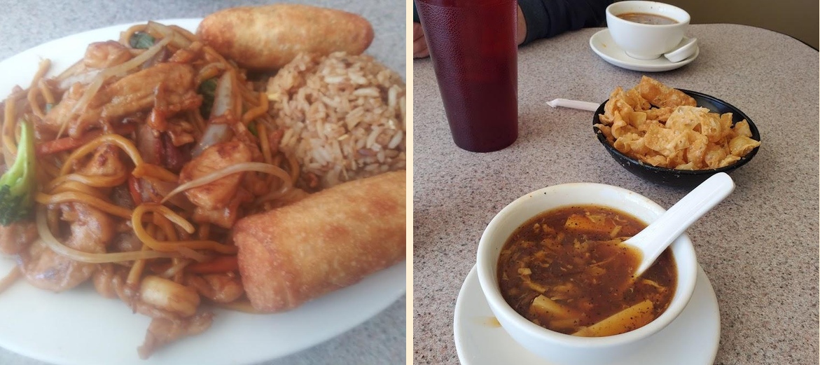 New China Restaurant Menu